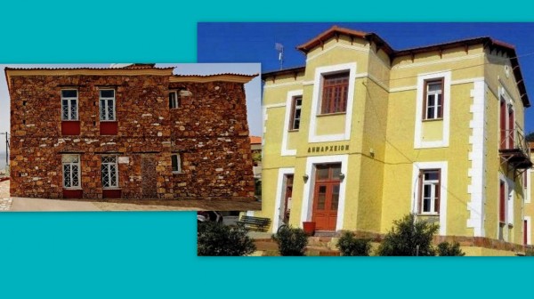 ΛΟΥΤΡΑ ΑΙΔΗΨΟΥ: Επεμβάσεις χωρίς άδεια στο Παλιό Δημαρχείο και στο Παλιό Ταχυδρομείο