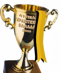 Προβάδισμα ΑΟΧ, Δροσιάς