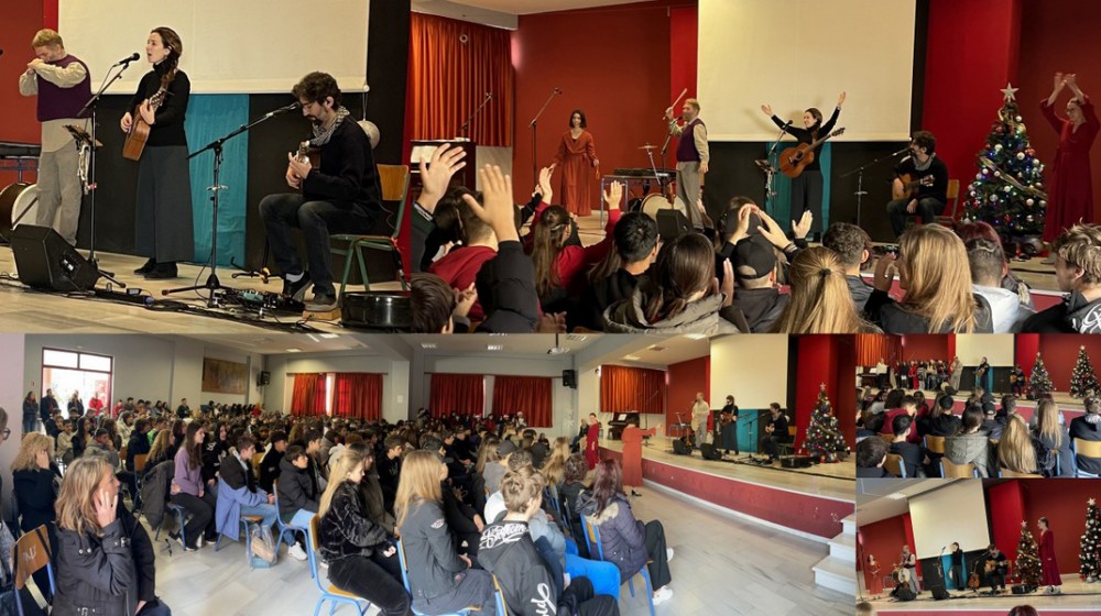 ΧΑΛΚΙΔΑ: Οι Encardia στο 1ο Γυμνάσιο σε μουσικοθεατρική παράσταση