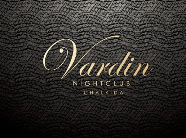 Το Vardin Club πηγαίνει κόντρα σε όλες τις αυξήσεις!