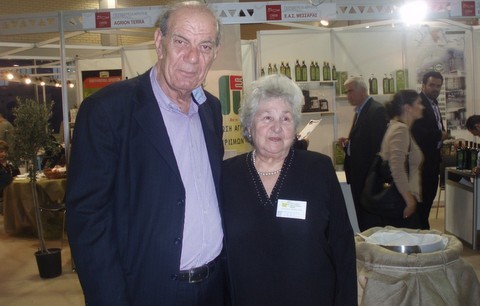 Παρούσα η Περιφέρεια Στερεάς στο φεστιβάλ Ελαιολάδου