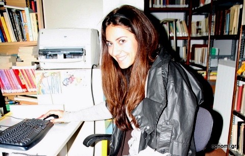 Ποιο είναι το αγαπημένο σας βιβλίο;