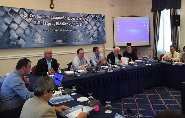 Το δίκτυο του Φυσικού Αερίου αλλάζει τον ενεργειακό χάρτη της Στερεάς Ελλάδας