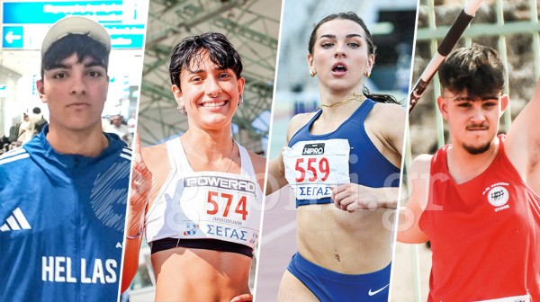 ΣΕΓΑΣ: Επέλεξε τέσσερις από την Εύβοια στις Προεθνικές ομάδες του στίβου