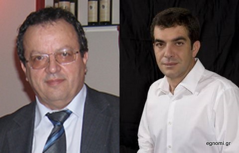 ΕΠΙΜΕΛΗΤΗΡΙΟ ΕΥΒΟΙΑΣ: Ψηφοφορία χωρίς εντάσεις