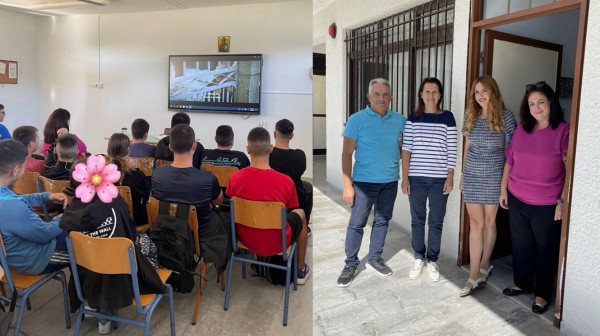 ΚΑΘΕΝΟΙ ΕΥΒΟΙΑΣ: Επιμορφωτικό Βιωματικό Εργαστήριο για τη Σχολική Βία και το Σχολικό Εκφοβισμό