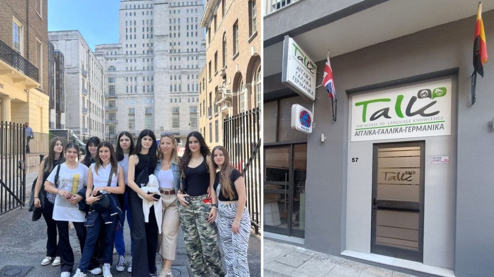TALK ΕΦΗ ΓΚΑΒΑΛΗ: Μαθαίνουν Αγγλικά σαν τη μητρική γλώσσα και μετά ...ταξιδάκι στην Αγγλία!