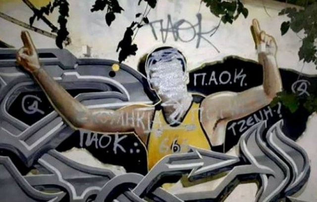 Θλίψη για την καταστροφή του γκράφιτι του θρυλικού Νίκου Γκάλη στην Αθήνα