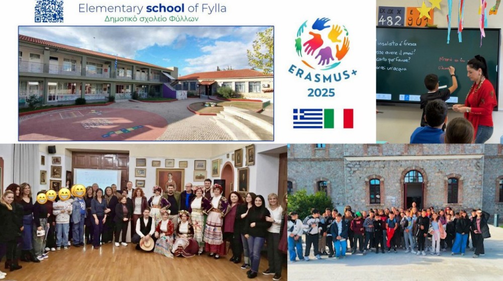 Γέφυρα πολιτισμού ανάμεσα στα Φύλλα της Χαλκίδας και το Avezzano της Ιταλίας