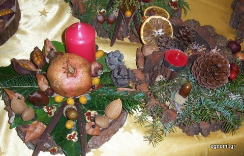 Εκδήλωση με χειροτεχνίες στο Δημαρχείο Αυλίδας (15/12)