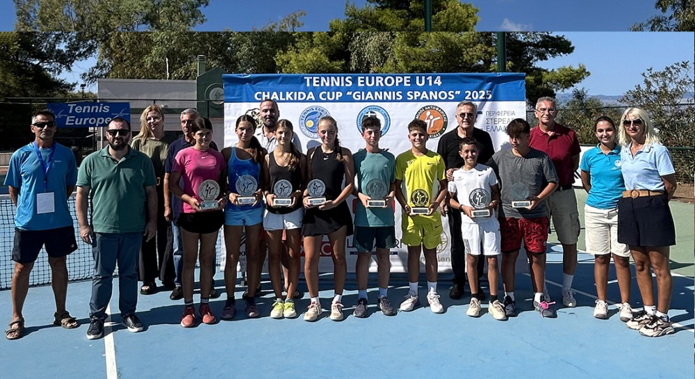 Διεθνές τουρνουά τένις στη Χαλκίδα αφιερωμένο στον Γιάννη Σπανό