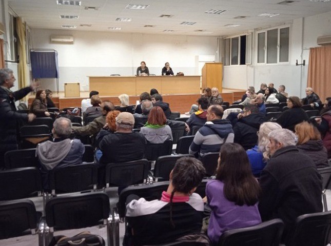 ΧΑΛΚΙΔΑ: Νέο συλλαλητήριο για τα Τέμπη και συγκέντρωση διαμαρτυρίας στο σχολικό συγκρότημα των ΕΠΑΛ