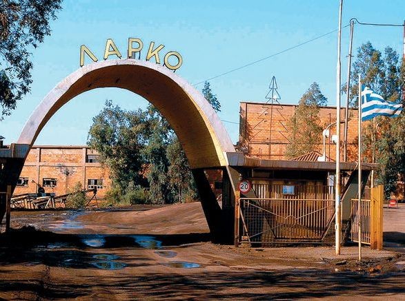 ΔΙΑΓΩΝΙΣΜΟΙ ΛΑΡΚΟ: Σκάλωσαν στη γραφειοκρατία