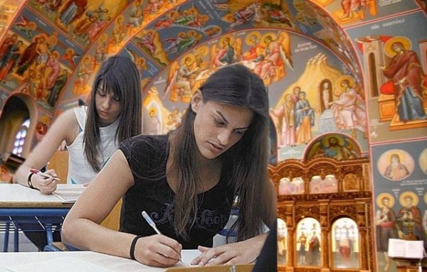 Θείες Λειτουργίες για τους υποψήφιους των πανελλαδικών εξετάσεων