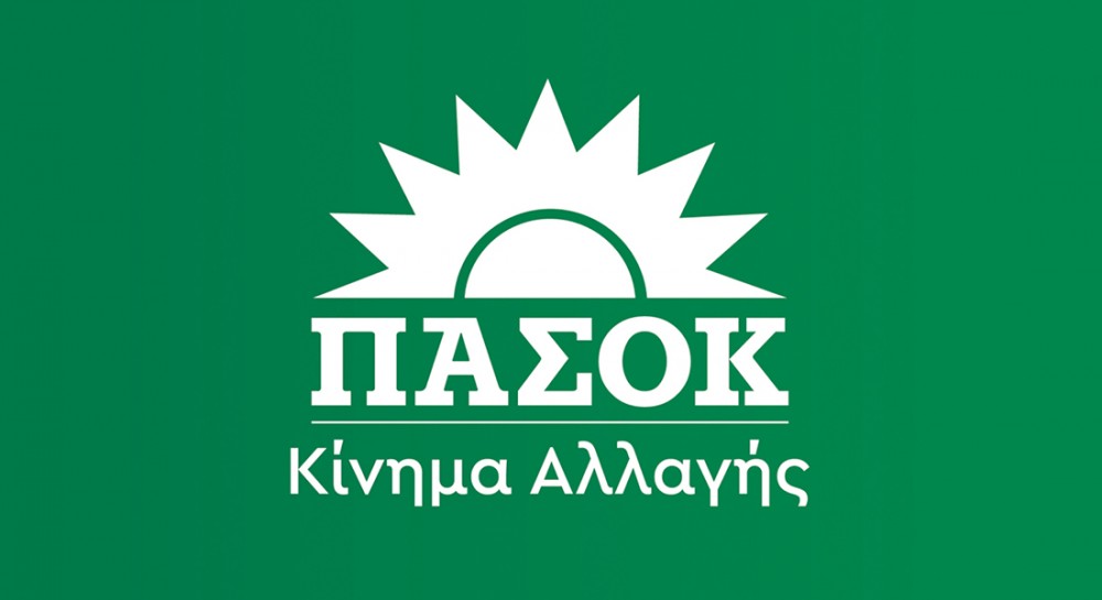 ΠΑΣΟΚ - ΧΑΛΚΙΔΑ: Ψήφος ελπίδας για ανάκαμψη