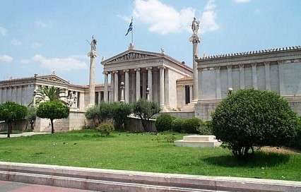 Καταργούνται οι μεταγραφές σε ΑΕΙ και ΤΕΙ