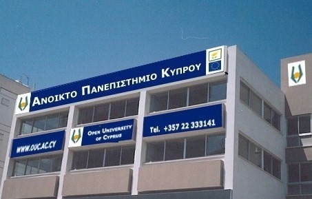 Δέχεται αιτήσεις το Ανοικτό Πανεπιστήμιο Κύπρου