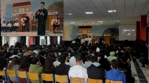 ΧΑΛΚΙΔΑ: Ο Μητροπολίτης στη σχολική γιορτή του ΓΕΛ Κανήθου