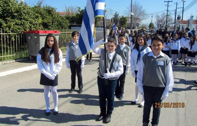 ΒΑΘΥ ΑΥΛΙΔΑΣ: Με λαμπρότητα γιορτάστηκε η εθνική επέτειος (φωτό)