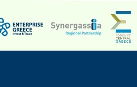 Επιχειρηματικής Επίσκεψη Οικονομικών Εμπορικών Ακολούθων Ξένων Πρεσβειών στην Εύβοια