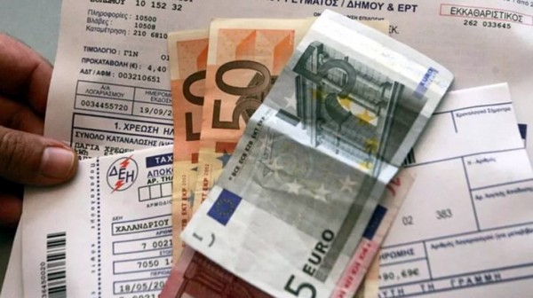 ΧΡΕΩΣΕΙΣ ΡΕΥΜΑΤΟΣ: Έρχονται τρίχρωμα τιμολόγια από την αρχή του 2024