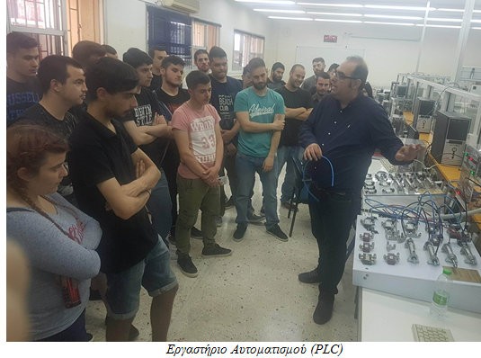 Μαθητές του ΟΑΕΔ Χαλκίδας επισκέφτηκαν το ΤΕΙ Στερεάς Ελλάδας