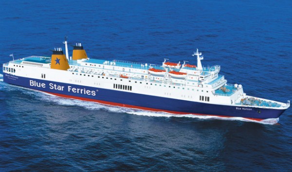 Εκπτώσεις 50% στα ακτοπλοϊκά εισιτήρια για τους αναπληρωτές Πρωτοβάθμιας και Δευτεροβάθμιας Εκπαίδευσης