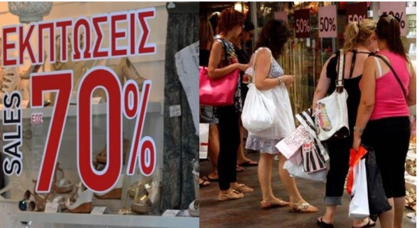 Πότε αρχίζουν οι θερινές εκπτώσεις και ποια Κυριακή θα είναι ανοιχτά τα μαγαζιά