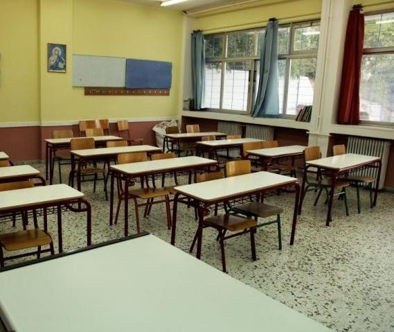 ΣΥΛΛΟΓΟΣ ΔΑΣΚΑΛΩΝ ΧΑΛΚΙΔΑΣ: Ανακοίνωση για το άνοιγμα των σχολείων