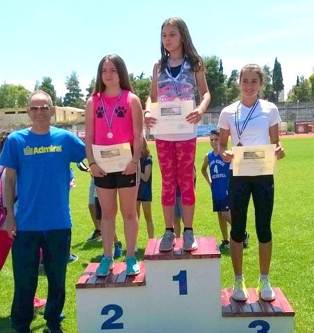 ΕΥΒΟΪΚΟΣ ΓΑΣ: Επτά μετάλλια στους σχολικούς αγώνες Δημοτικών σχολείων