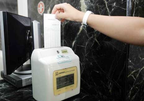 Ψηφιακή κάρτα εργασίας: Ξεκινά από την 1η Ιουλίου