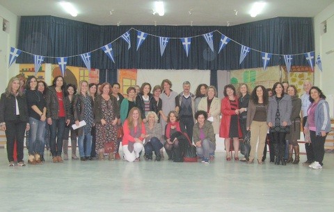 Βιωματικό εργαστήριο για εκπαιδευτικούς στη Χαλκίδα