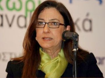 Εκδήλωση με σοβαρά θέματα για τους νέους στο 1ο Λύκειο Χαλκίδας