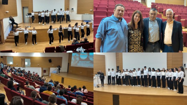 ΧΑΛΚΙΔΑ: Εκδηλώσεις για την παρουσίαση Προγραμμάτων Σχολικών Δραστηριοτήτων