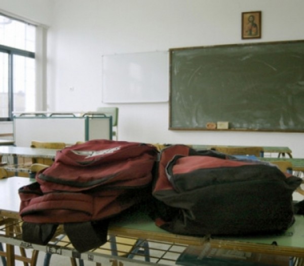 Πότε κλείνουν τα σχολεία για το Πάσχα και πότε θα ανοίξουν ξανά