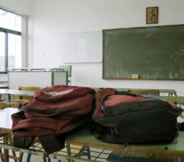 Πότε κλείνουν τα σχολεία για το Πάσχα και πότε θα ανοίξουν ξανά