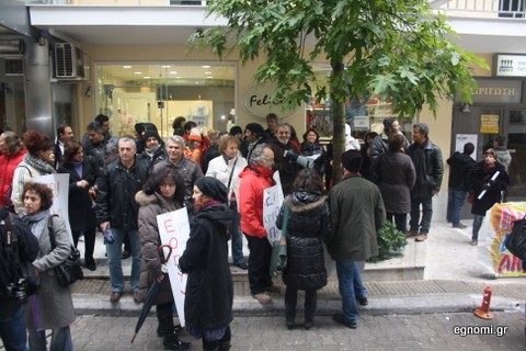 ΕΟΠΥΥ: Ποδαρικό με απεργία