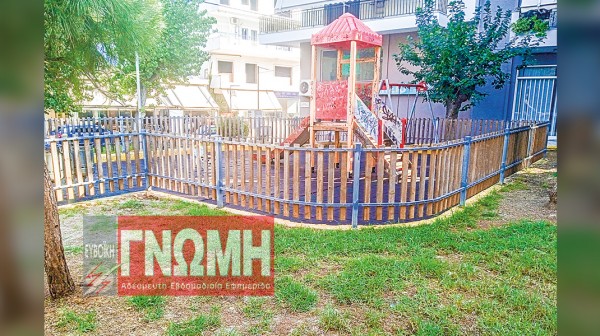 Θέμα για τις παιδικές χαρές Δήμου Χαλκιδέων στη λογοδοσία της Δημάρχου