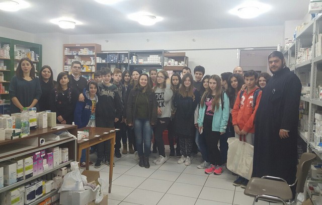 Προσφορά μαθητών του 5ο Γυμνασίου Χαλκίδας