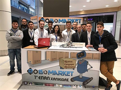 Μαθητές του 1ου ΕΠΑΛ Χαλκίδας σε διαγωνισμό ρομποτικής (video)