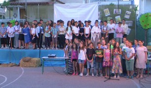 Τα πεμπτάκια αποχαιρέτισαν τα εκτάκια