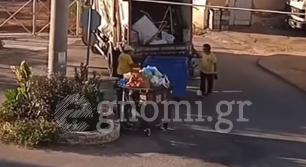 ΧΑΛΚΙΔΑ: Αδειάζουν κάδους ανακύκλωσης στα σκουπίδια