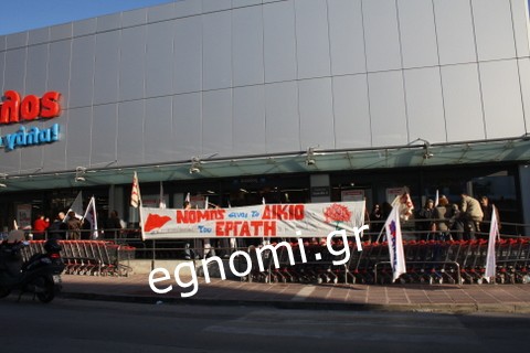 Έρημη πόλη η Χαλκίδα που αντιστέκεται στο πολυνοσμοσχέδιο