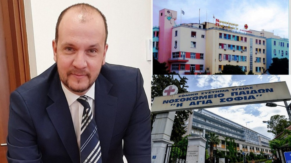 ΑΝΑΣΤΑΣΙΟΣ ΜΙΧΑΣ: Από την Κάρυστο στην ηγεσία και των δύο μεγαλύτερων παιδιατρικών νοσοκομείων