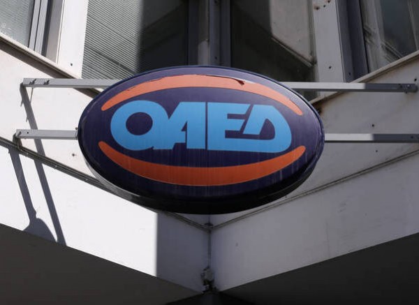 ΟΑΕΔ: Παράταση προθεσμίας για 19.500 μακροχρόνια ανέργους για τα 400 ευρώ