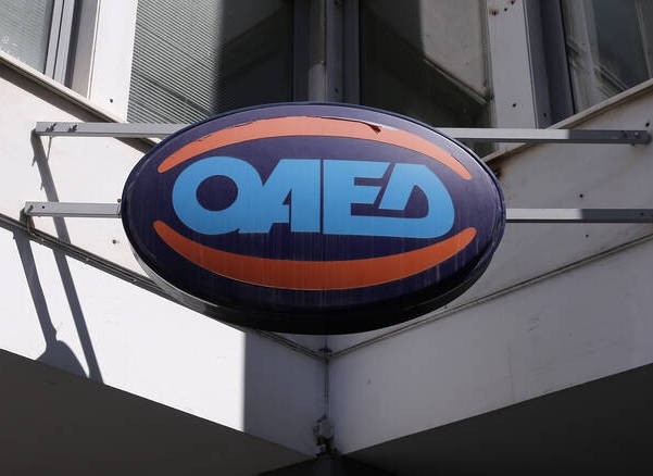 ΟΑΕΔ: Παράταση προθεσμίας για 19.500 μακροχρόνια ανέργους για τα 400 ευρώ