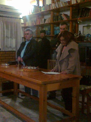 Υποδέχθηκαν το νέο χρόνο με ... αγάπη