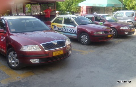 Απεργούν ξανά τα ταξί της Xαλκίδας