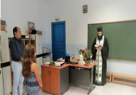 Μονάχα μια μαθήτρια σε δημοτικό σχολείο