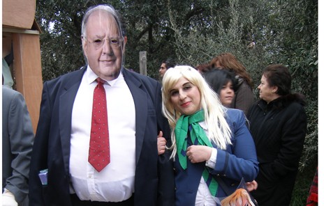 Ο Πάγκαλος, η Λιάνη και η Πετρούλα